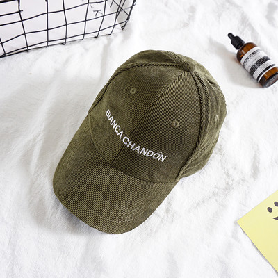 Γυναικείο αθλητικό καπέλα με γείσο σε διάφορα χρώματα