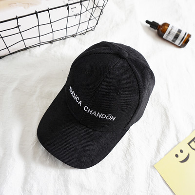 Γυναικείο αθλητικό καπέλα με γείσο σε διάφορα χρώματα