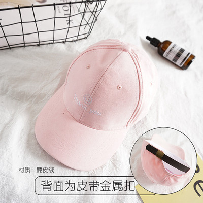 Γυναικείο αθλητικό καπέλα με γείσο σε διάφορα χρώματα