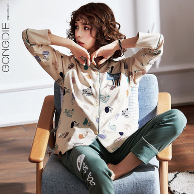 Γυναικείες πιτζάμες με funky δύο τεμαχίων εκτυπώσεις με κουμπιά