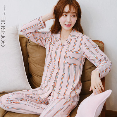 Γυναικείες πιτζάμες με funky δύο τεμαχίων εκτυπώσεις με κουμπιά