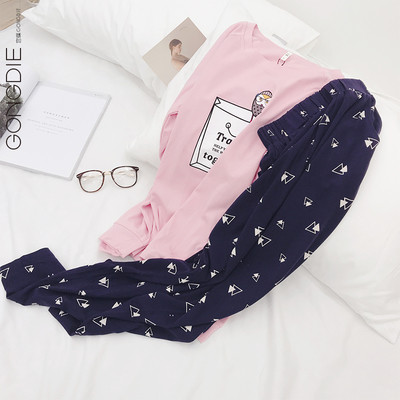 Γυναικείες πιτζάμες με funky δύο τεμαχίων εκτυπώσεις με κουμπιά