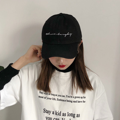 Γυναικείο αθλητικό καπέλό με γείσο  και επιγραφή σε διάφορα χρώματα