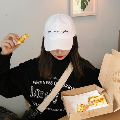 Γυναικείο αθλητικό καπέλό με γείσο  και επιγραφή σε διάφορα χρώματα