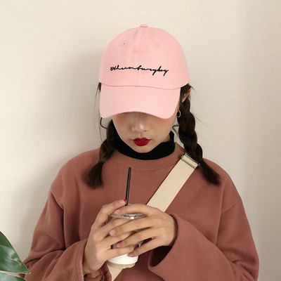 Γυναικείο αθλητικό καπέλό με γείσο  και επιγραφή σε διάφορα χρώματα