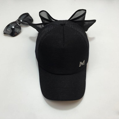 Γυναικείο καπέλο με γείσο με ή χωρίς κορδέλα σε διάφορα χρώματα, δύο μοντέλα