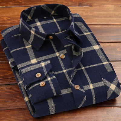 Sportos-elegáns férfi ing aktuális színes motívumokkal - sokféle modell