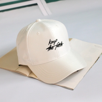 Női alkalmi sapka napellenzővel és felirattal több színben