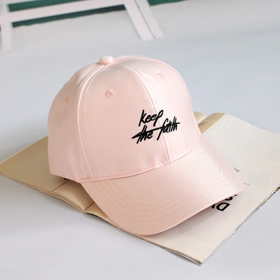 Női alkalmi sapka napellenzővel és felirattal több színben