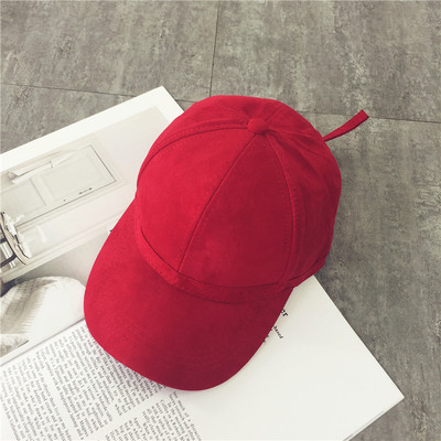 Γυναικείο αθλητικό καπέλο με γείσο σε τρία χρώματα