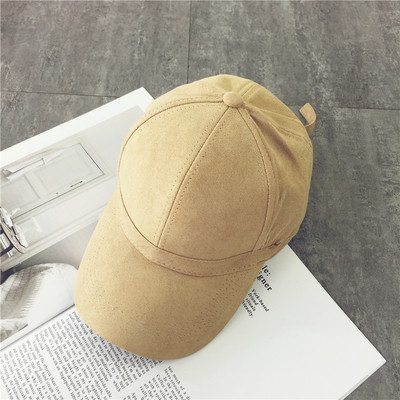 Γυναικείο αθλητικό καπέλο με γείσο σε τρία χρώματα