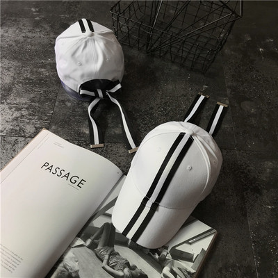 Palarie sport dama cu vizor si cravate lungi colorate in mai multe culori