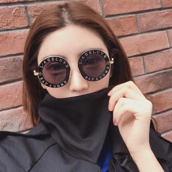 Model nou de ochelari de soare de dama cu inscriptie in mai multe culori