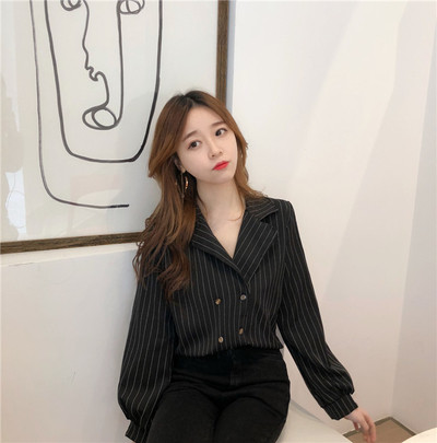 Καθημερινό γυναικείο  φαρδύ ριγέ πουκάμισο ριγέ μοτίβο με μακρύ μανίκι σε λευκό και μαύρο χρώμα