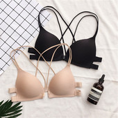 Női sima melltartó elöl rögzítéssel, vastag pántokkal és keresztpántokkal