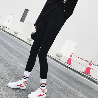 Καθημερινό γυναικείο κολάν σε πολλά χρώματα