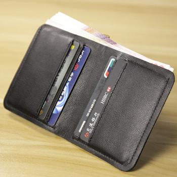 Мини мъжки портфейл в три цвята