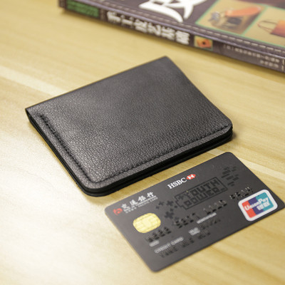 Mini men`s wallet in three colors