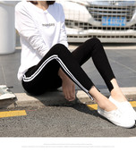 Αθλητική-casual γυναικείο κολ`αν σε μαύρο χρώμα με άσπρη μπορντούρα