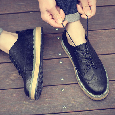 Επίσημα ανδρικά υποδήματα με κορδόνια - αδιάβροχα με παχιά σόλα