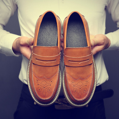 Επίσημα ανδρικά υποδήματα με κορδόνια - αδιάβροχα με παχιά σόλα