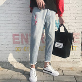 Blugi sport pentru bărbați în stil liber cu o inscripție colorată în două culori