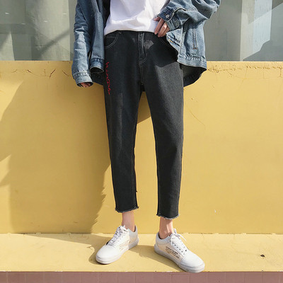 Blugi sport pentru bărbați în stil liber cu o inscripție colorată în două culori