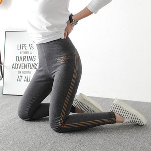 Jambiere de dama de zi cu zi in diferite culori cu inscriptii, potrivite pentru sport