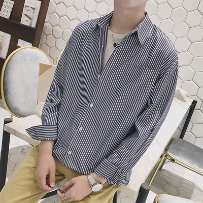 Μοντέρνο ανδρικό πουκάμισο  με διακοσμητική τσέπη