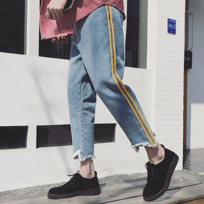 Blugi de barbati sport-casual in model liber, cu margini colorate in doua culori