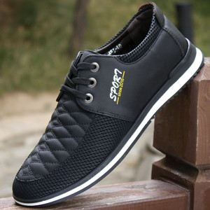 Κομψά ανδρικά παπούτσια -σπορ-κομψά
