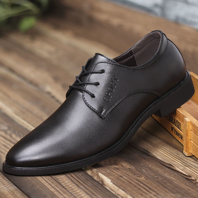 Κομψά ανδρικά παπούτσια -σπορ-κομψά