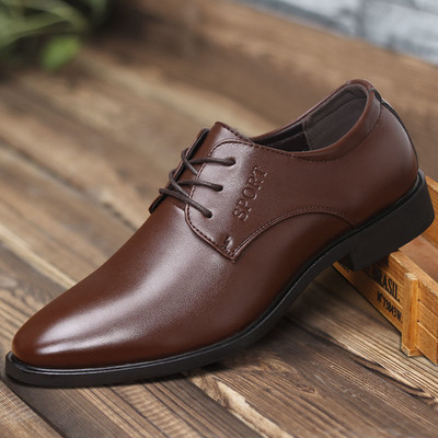 Κομψά ανδρικά παπούτσια -σπορ-κομψά