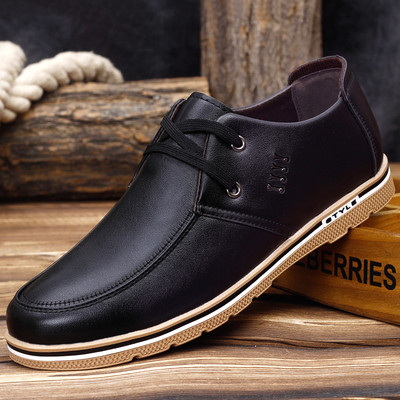 Κομψά ανδρικά παπούτσια -σπορ-κομψά