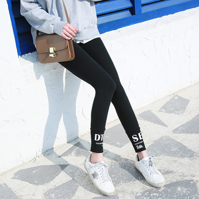 Γυναικείο καθημερινο κολάν σε τέσσερα χρώματα