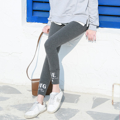 Γυναικείο καθημερινο κολάν σε τέσσερα χρώματα