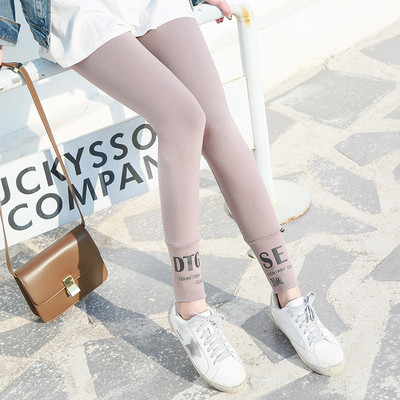 Γυναικείο καθημερινο κολάν σε τέσσερα χρώματα