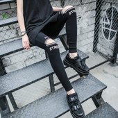 Jambiere moderne de damă în negru cu inscripții