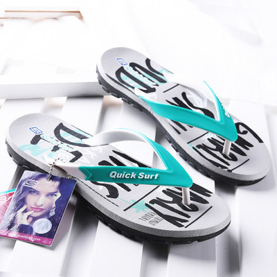 Papuci de dama cu talpa plate si motive florale