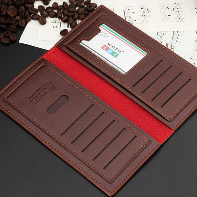 Мъжки портфейл в няколко цвята