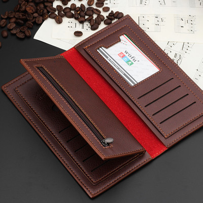 Мъжки портфейл в няколко цвята