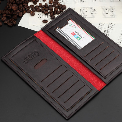 Мъжки портфейл в няколко цвята