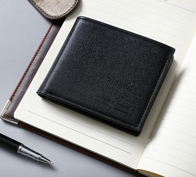 Ανδρικά πορτοφόλια σε διάφορα χρώματα