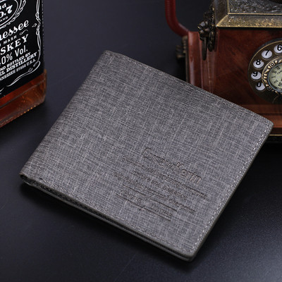 Ανδρικά πορτοφόλια σε διάφορα χρώματα