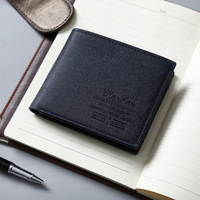 Ανδρικά πορτοφόλια σε διάφορα χρώματα