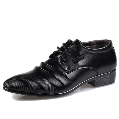 Κομψά  ανδρικά παπούτσια για επαγγελματικές συναντήσεις και ειδικές περιστάσεις