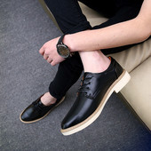 Αθλητικά-κομψά ανδρικά παπούτσια