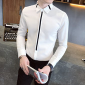 Cămașă elegantă pentru bărbați, cu mâneci lungi, în mai multe modele