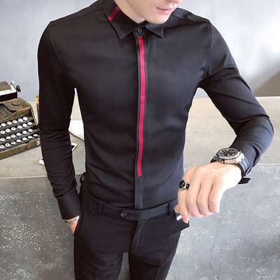 Cămașă elegantă pentru bărbați, cu mâneci lungi, în mai multe modele