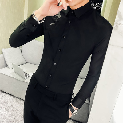 Cămașă elegantă pentru bărbați, cu mâneci lungi, în mai multe modele